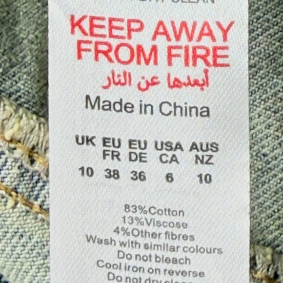 Pretty Little Thing Womens Seam Detail Front Flare Leg Blue Denim Jeans Sz 6 NWT - Picture 7 of 11